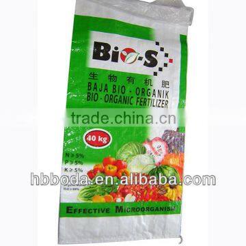 woven polypropylene laminated bags for fertilizer 40 kg