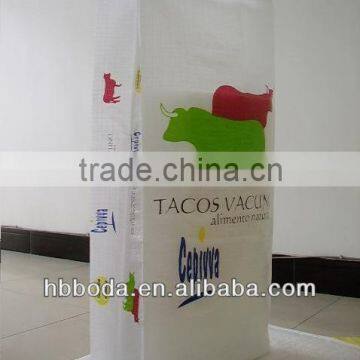 pp woven animal feed bags