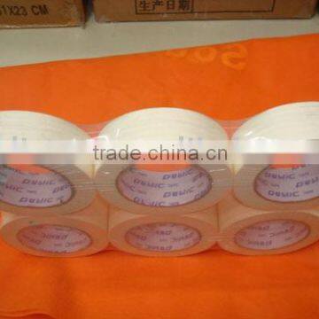 laser adhesive tape