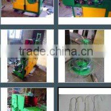 Clothes hanger machine Accept custom