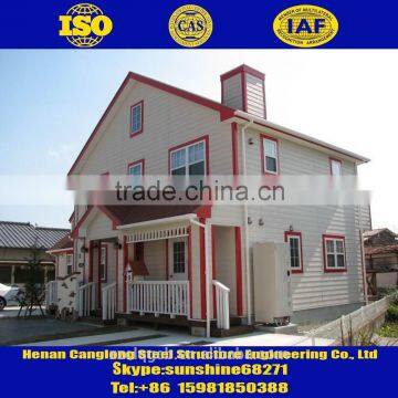 steel structure prefabricated house