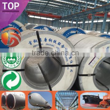 1.0x1250 prime galvanized steel coil Building Material good quality standard 1.0mm galvanized steel coil