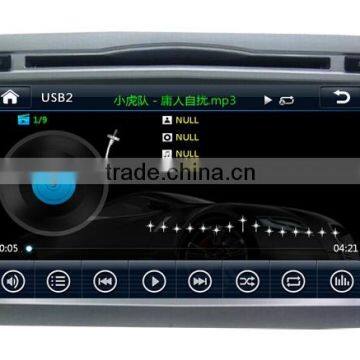 Car Dvd Gps Studio For Opel Astra Vectra Car Gps With Auto Radio Bluetooth SD USB Radio Wifi 3G photo-5