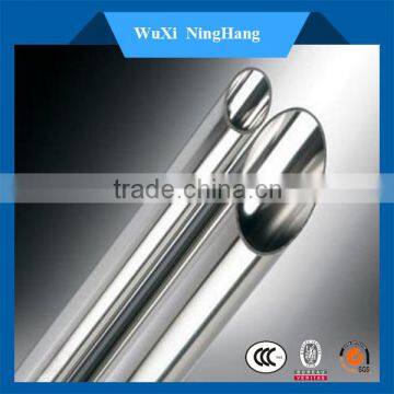 stainless steel pipe grade 316