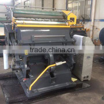 Ruian Hot Foil Stamping Die Cutting Machine/ Creasing and Die Cutting Machine photo-5