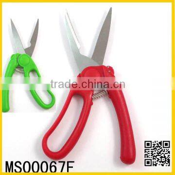 2014 PP handle Chicken scissors