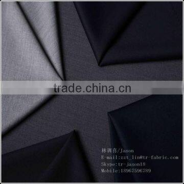 stock fabric from China supplier