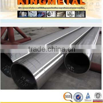 din 2391 st37.4 seamless hydraulic steel tube