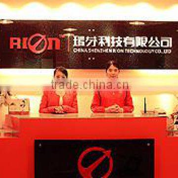 Shenzhen Rion Technology Co., Ltd. company overview - view 2