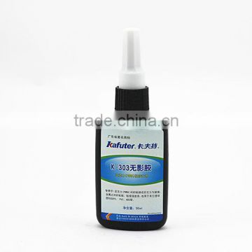 Kafuter K-303 Adhesive Glue for ABS Plastic