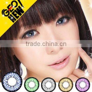GEO Super Nudy Violet Popular Wholesale Eye Cosmetic Cheap Colored Contact Lenses photo-2