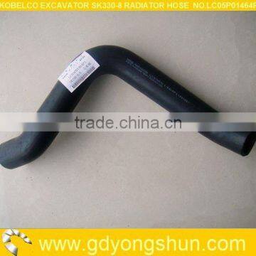 KOBELCO EXCAVATOR RADIATOR HOSE