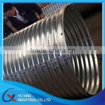 galvanized corrugated steel concrete culvert pipe