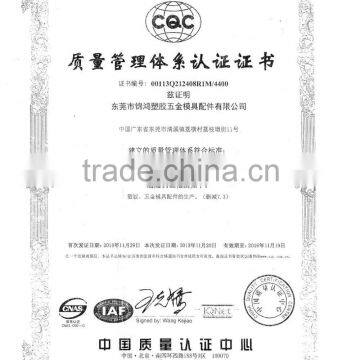 Good Quality Die Spring Heatproof Spring of Mould photo-5