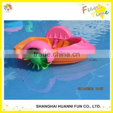 Best Children's Plastic Hand Paddle Boat On Water,mini patent boat