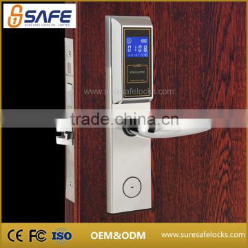 SS-1502S The newest RFID hotel key card lock with LCD screen