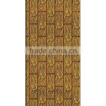 embossed decorative wood wall panel wall cladding IL135