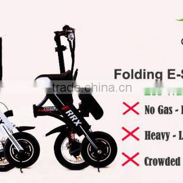 Lightweight Folding Electric Bike wholesale from Name Brand Original Manufacturer