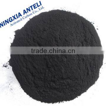 Acid Washed Activated Carbon photo-2