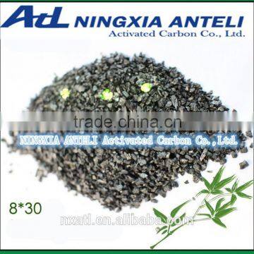 Gas/Water Treatment Coal Based Granular Activated Carbon