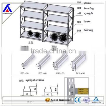 China shoe storage cabinet diy shoe rack