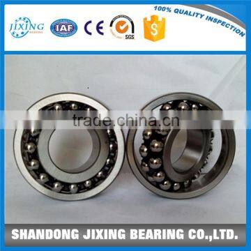 Self-Aligning Ball Bearing Supplier