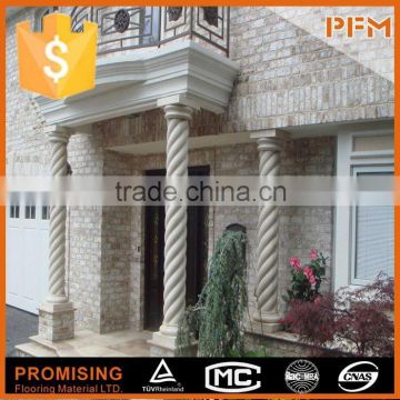 outdoor stone pillar