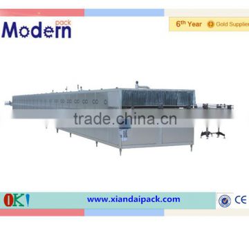 hot selling sterilize machine for beer production