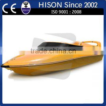 stylish fancy 1400cc Engine 2 seats motor boat