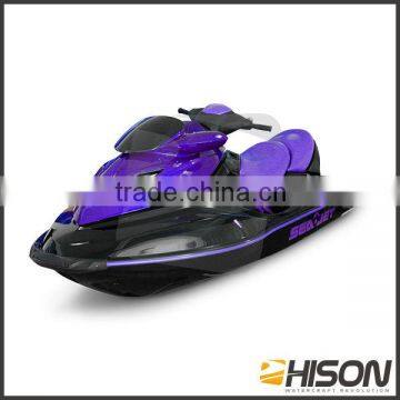 2014 China leader personal watercraft with 1400cc engine Jetski for sale!