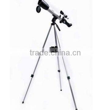 Astronomical telescope