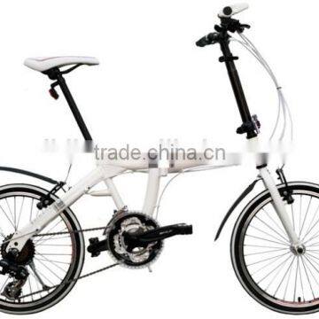 iCore - CITY BIRD lite - 20 inch 7 speed city folding velo