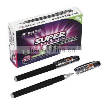 Short Plastic Gel Pen Manufacturer