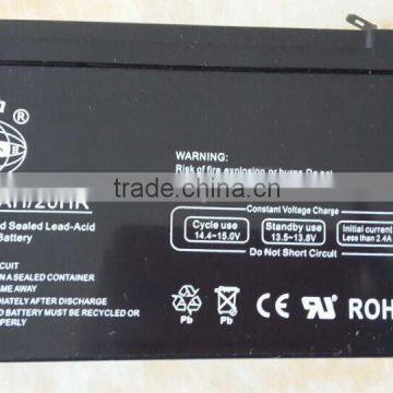 UPS BATTERY(6FM-7AH 12V7AH)