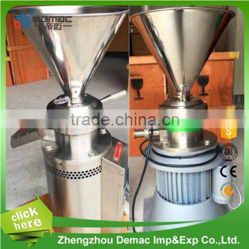 Cheaper price and high quality peanut butter grinder cheaper colloid mill