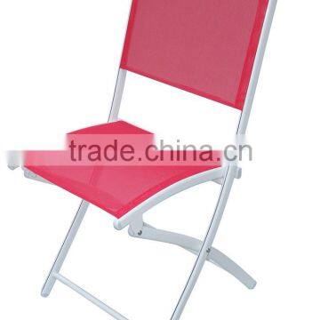 Uplion MC1003 China factory supply comfortable without armrest metal folding chair