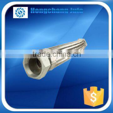 Factory industrial steel double tube light fitting flexible heat resistant hose