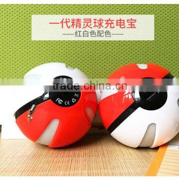 2016 Hot For Pokemon Go Game PokeBall Power Bank 10000mA Charger With LED Light Pokeball Power Bank 10000mah photo-3
