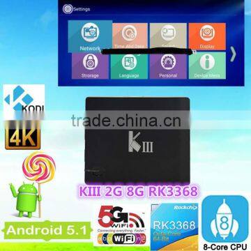 2016 Bestselling KIII Android 5.1 TV Box 2G/16G Amlogic S905 With 2.4/5G Dual WiFi Kodi 15.2 Fully Loaded