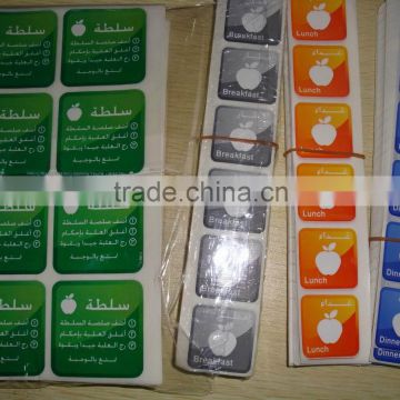 Guangzhou factory adhesive label sticker brand name labels