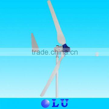 1KW electric wind generator, 230v wind turbine generator