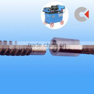 Mechanical Splicing Coupler