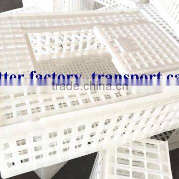 Better Factory chicken farm Transport cages for Uganda. Kenya. Nigeria