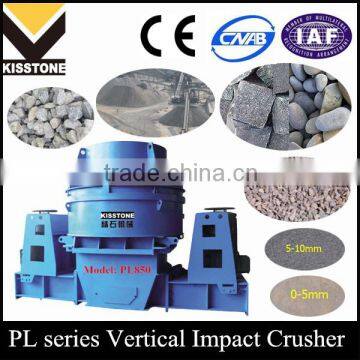 Promotion price perfect quality fine vertical impact crusher vertical impact rotary crusher