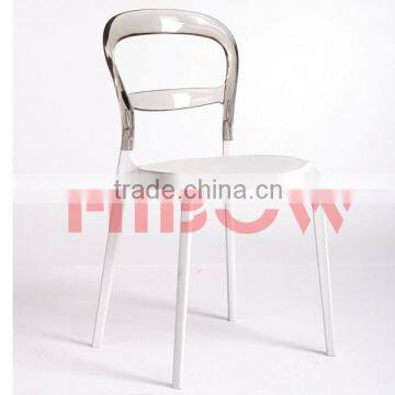 leisure resin ghost chair made in china