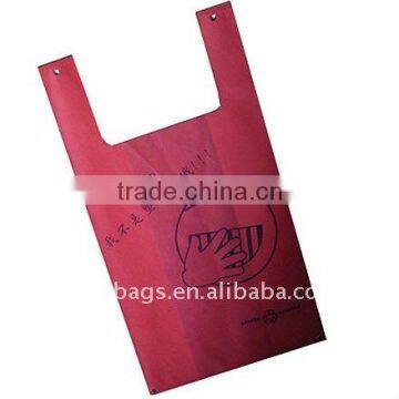 Non-woven Garment Punch Bag