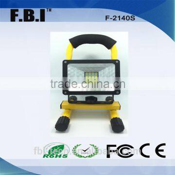 High quality Hot selling one year Warranty IP65 rechargeable led floodlight lawm light