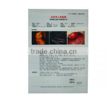 Meiqing Ultrasound Film CT9/Matt/ UPP-110HD UPP-110S UPP-110HG KP61B-CE KP91HG substitute/Polaroid Photo Film