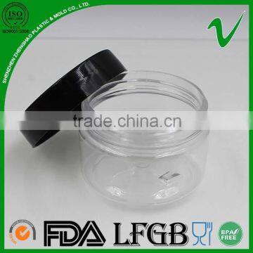 2oz wide mouth clear plastic cosmetic jars for cosmetic