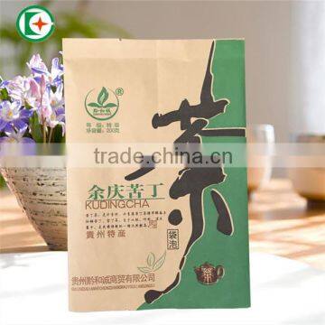 Tea paper bag/dampproof paper bag/paper bag with aluminizing